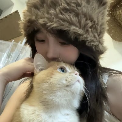 阿班与裘迪